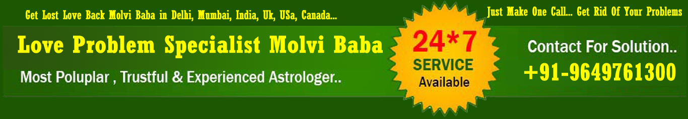 astrologer